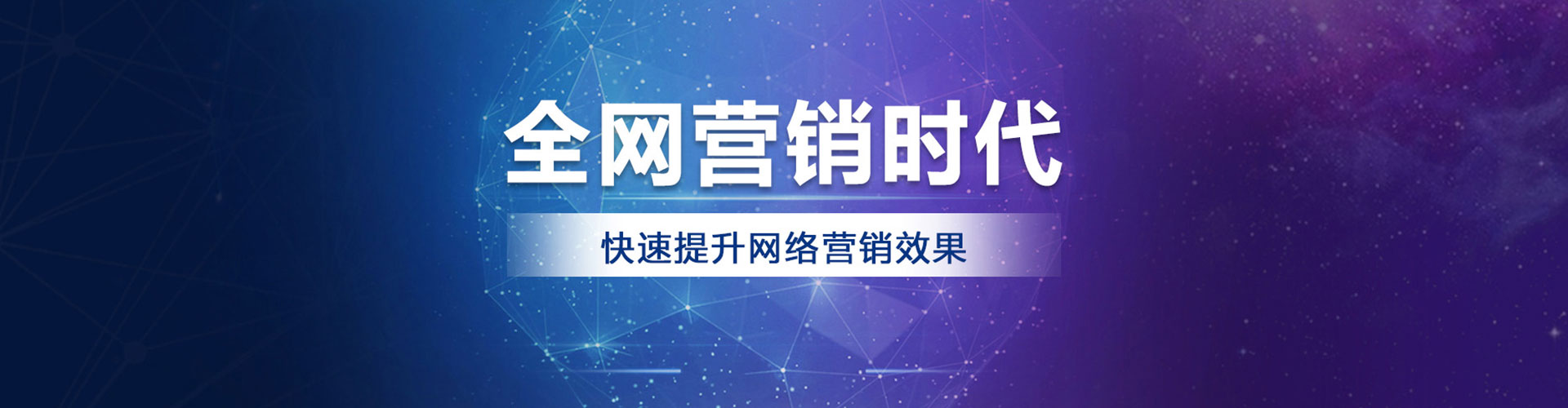 民勤信息流平台