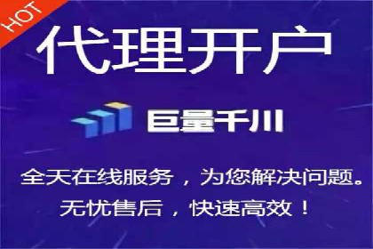 SEM托管公司实战案例：如何提高搜索引擎排名